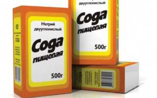 Как приготовить шипучку из соды: своими руками, в домашних условиях
