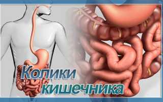 Схваткообразные боли (колики) в желудке: что делать