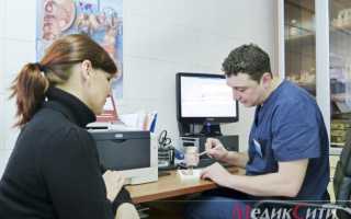 Как определить геморрой и его форму в домашних условиях, по каким признакам?